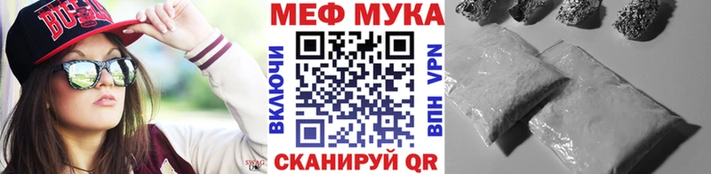 Гашиш Шадринск