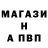 Амфетамин VHQ Waylon Adams