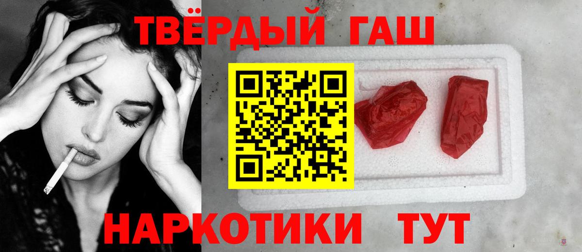 Лсд 25 Шадринск