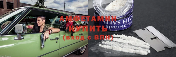 COCAINE Верхнеуральск