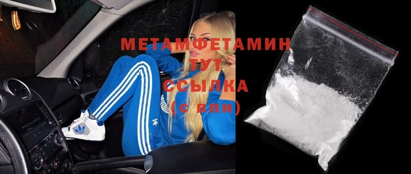 COCAINE Верхнеуральск