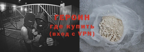 бутик Лихославль