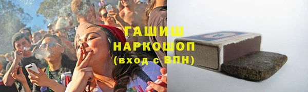 Альфа ПВП Лиски