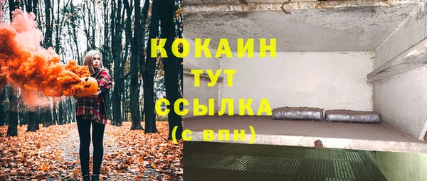 каннабис Липки
