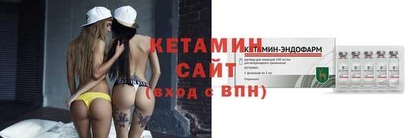 MESCALINE Долгопрудный