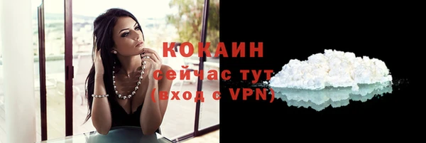 каннабис Липки