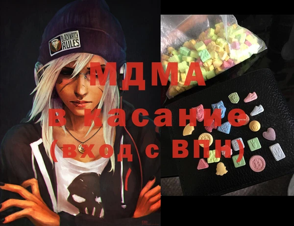 COCAINE Верхнеуральск