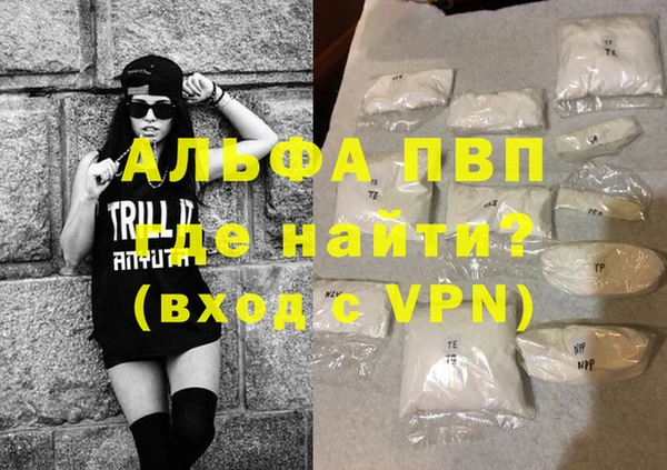 COCAINE Верхнеуральск