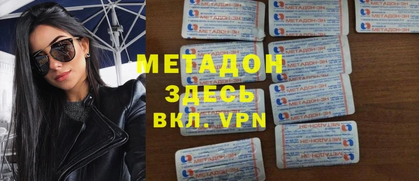 каннабис Липки