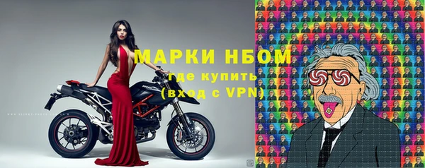 каннабис Липки