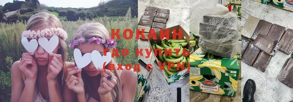 бутик Лихославль