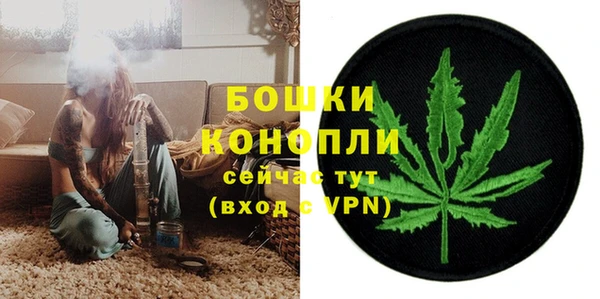 COCAINE Верхнеуральск