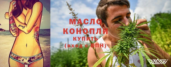 Альфа ПВП Лиски