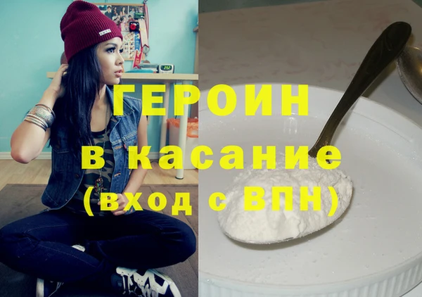 бутик Лихославль