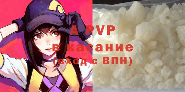 COCAINE Верхнеуральск