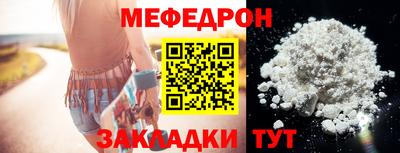 спиды Ирбит