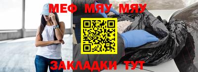 спиды Ирбит