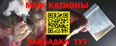каннабис Ипатово