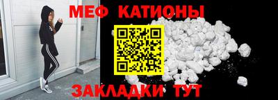 каннабис Ипатово