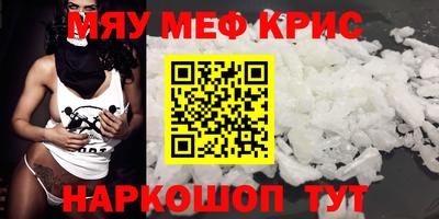 mix Изобильный