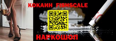 спиды Ирбит