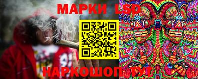 спиды Ирбит