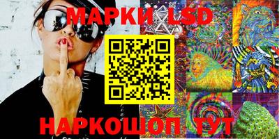 mix Изобильный
