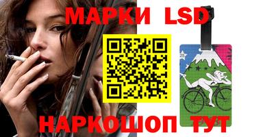mix Изобильный