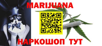 спиды Ирбит