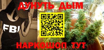 спиды Ирбит