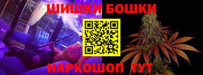 спиды Ирбит