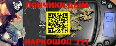 спиды Ирбит