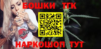 спиды Ирбит