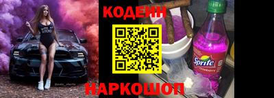 каннабис Ипатово
