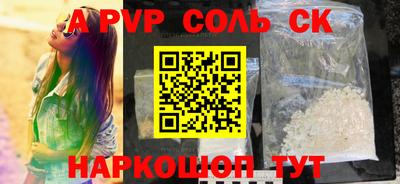 mix Изобильный
