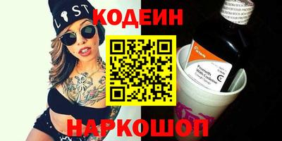 mix Изобильный