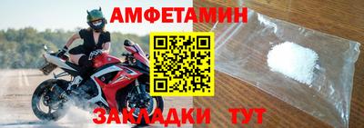 каннабис Ипатово