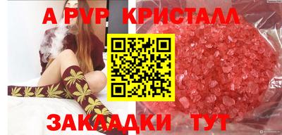 mix Изобильный