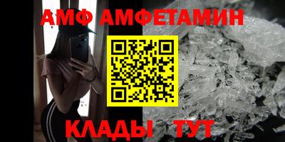 каннабис Ипатово