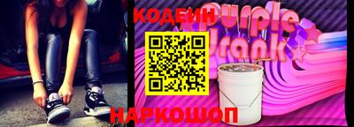 mix Изобильный