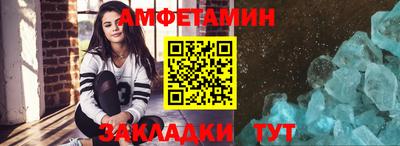 каннабис Ипатово