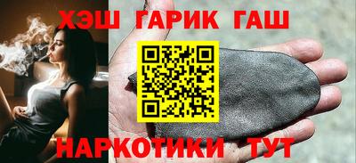 mix Изобильный
