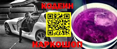 mix Изобильный