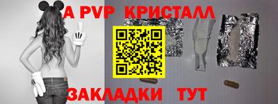 mix Изобильный