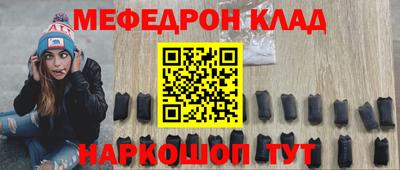 mix Изобильный