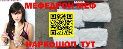 mix Изобильный
